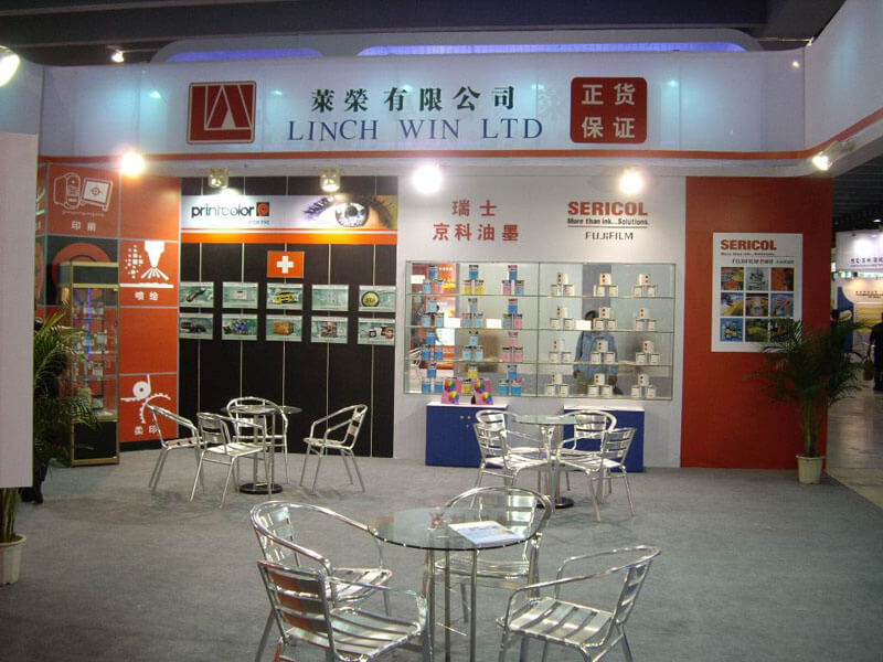 linchwin-booth2 廣東深圳十條油墨代理 - 萊榮印刷材料(深圳)有限公司